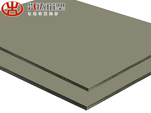 XSJ-855-Gray